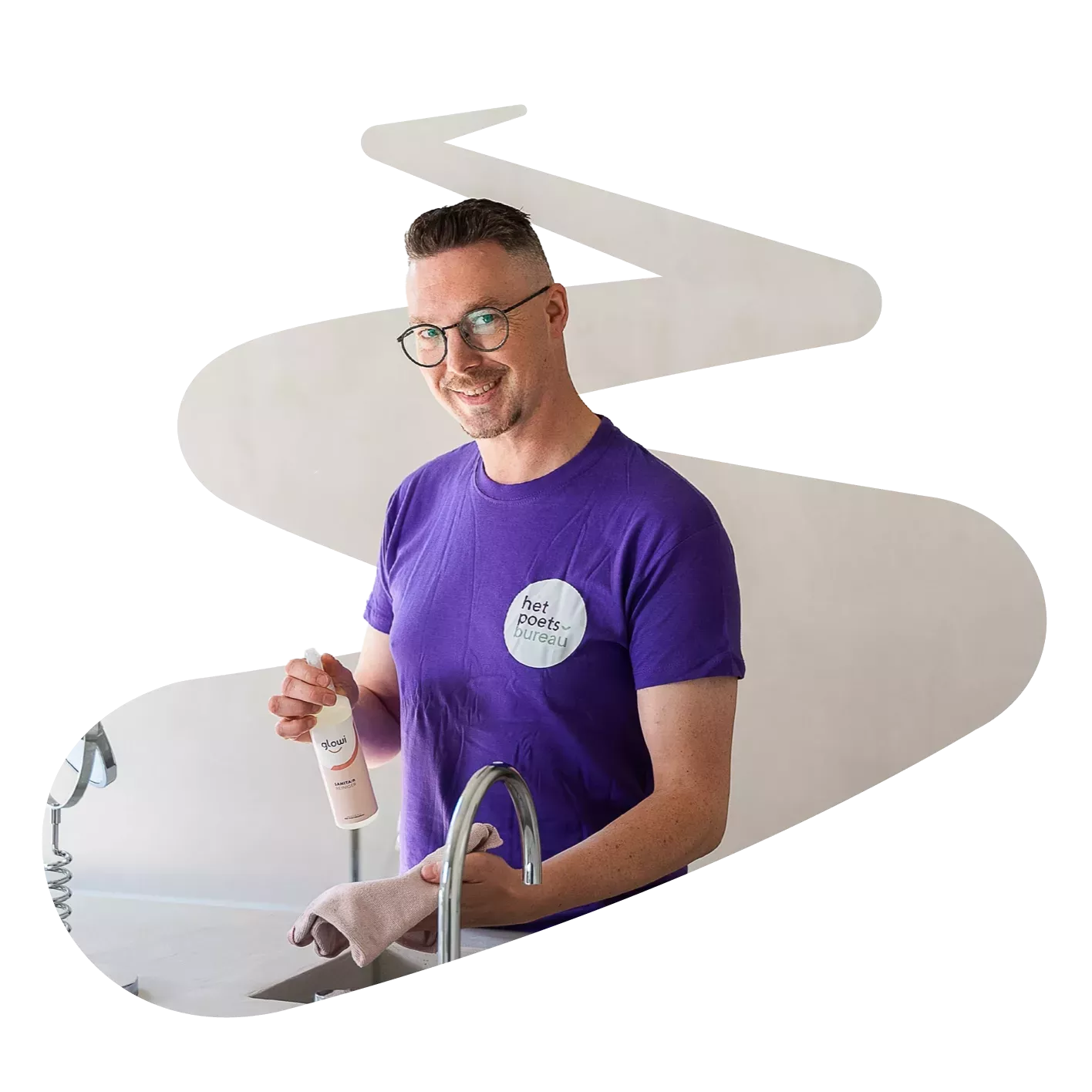 Design1 Wipe1 Foto1copy 777756fe6758f9f0c808fb4791b04c87