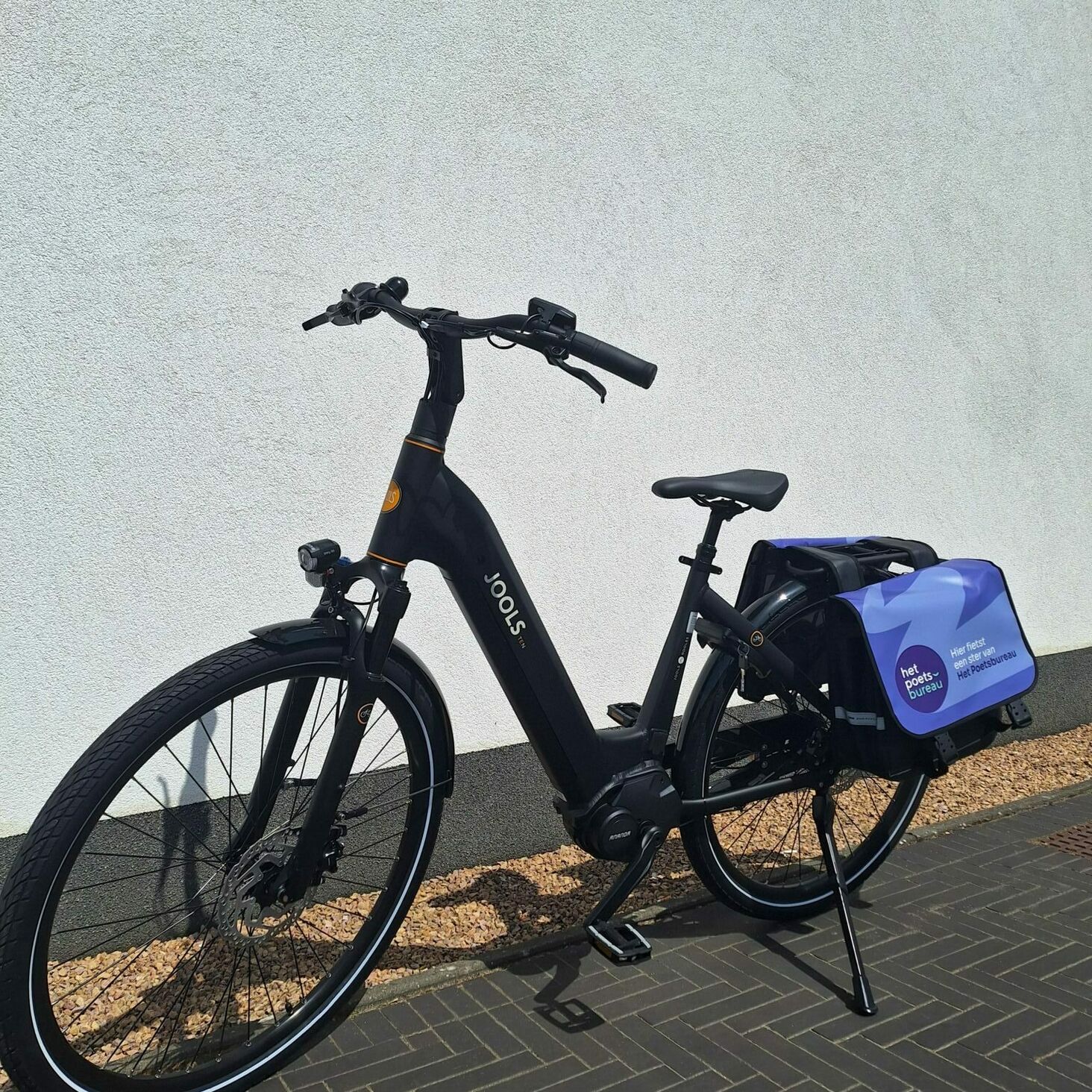 Sterrenfiets 2026