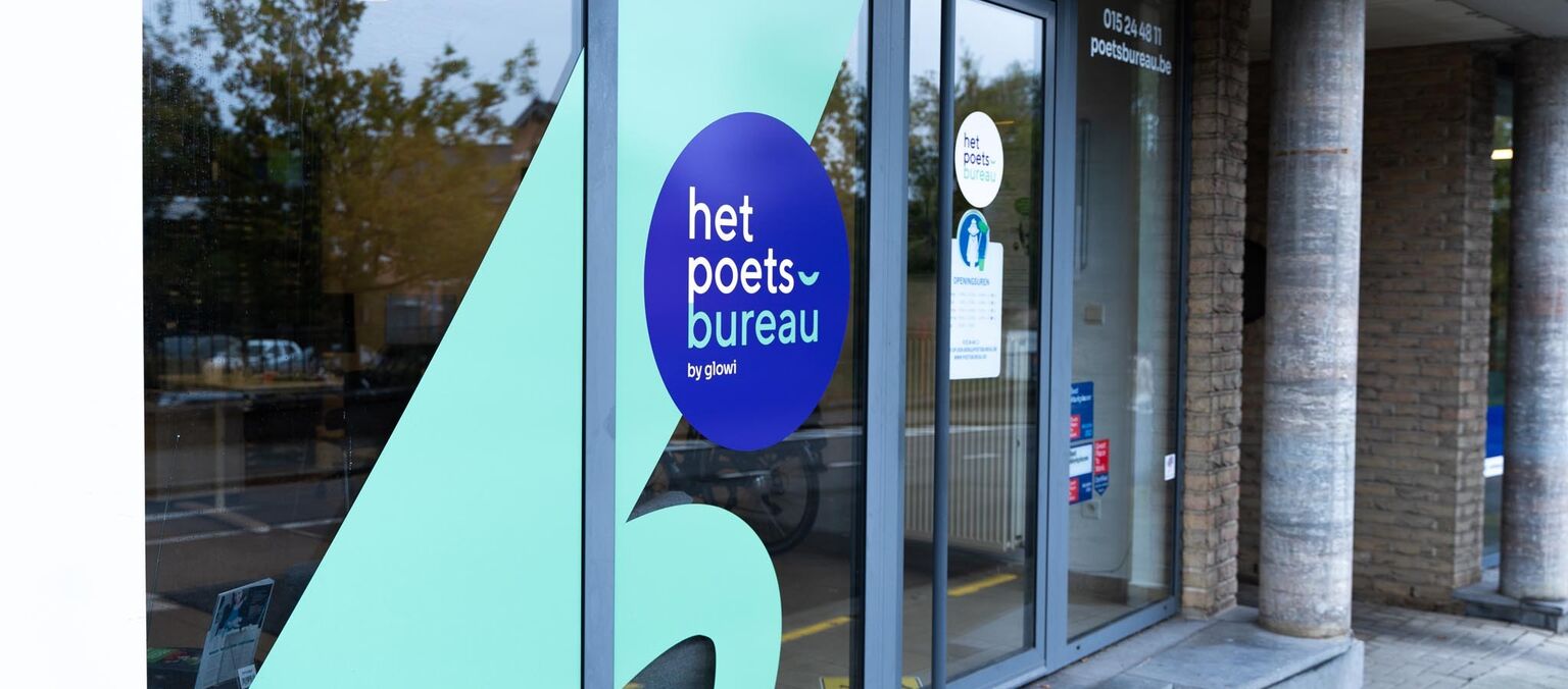 Heist op den Berg 11