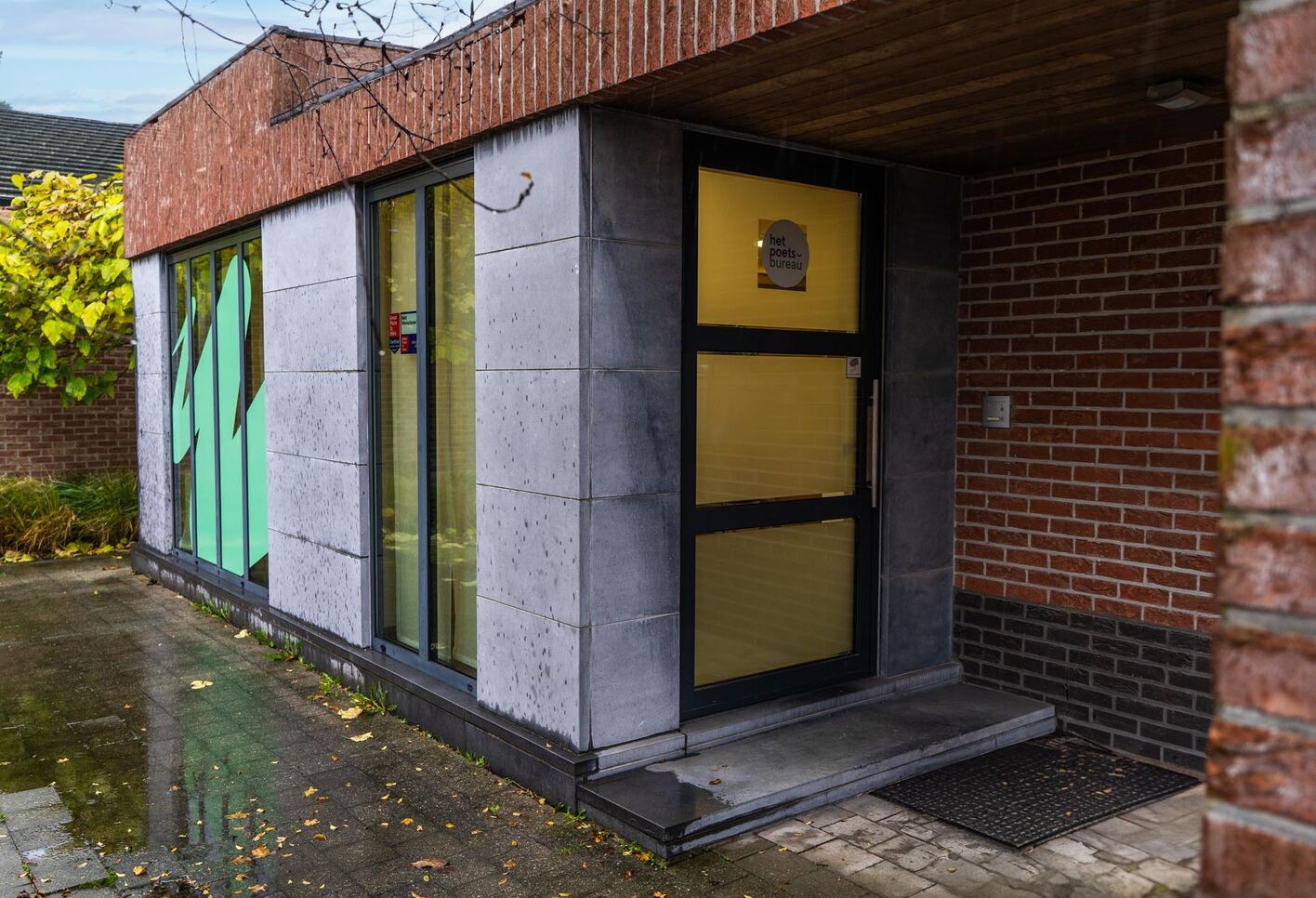 Beveren 1