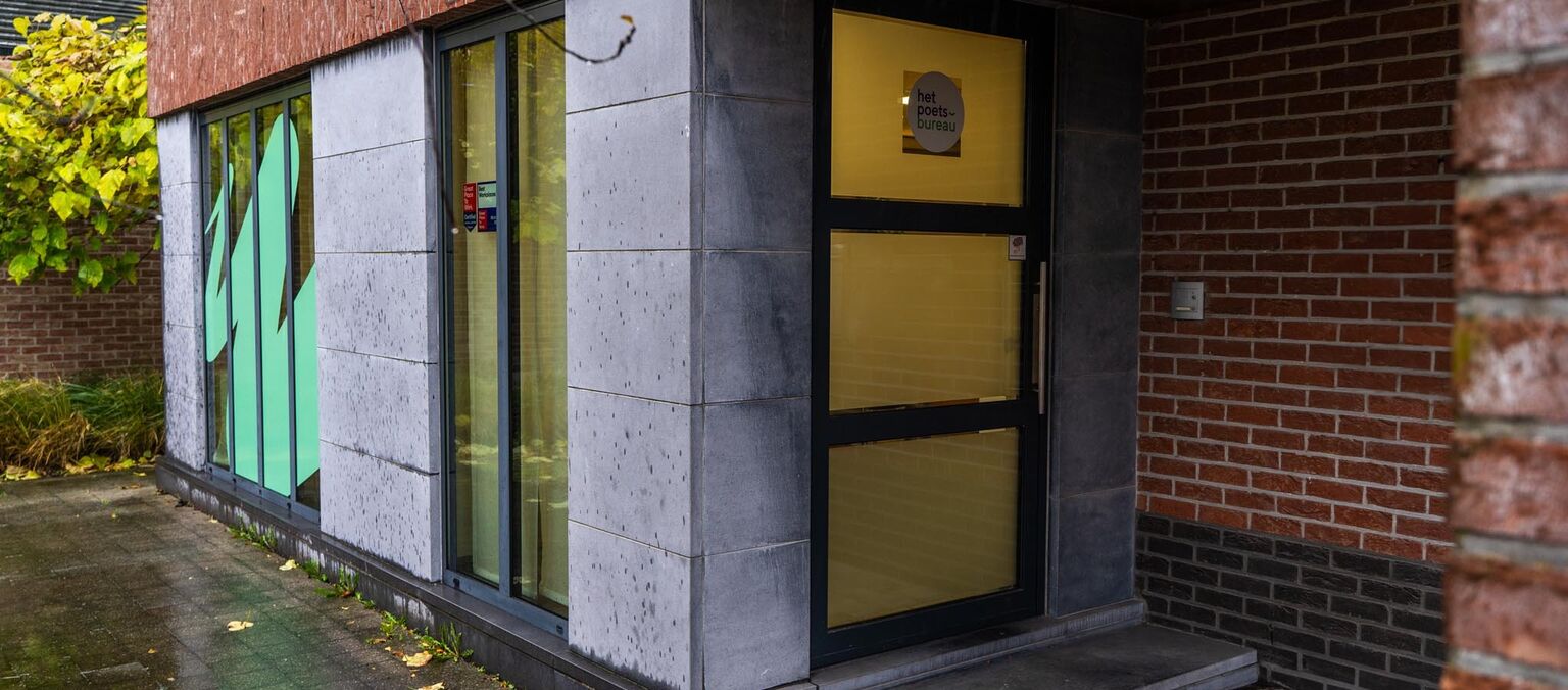 Beveren 1