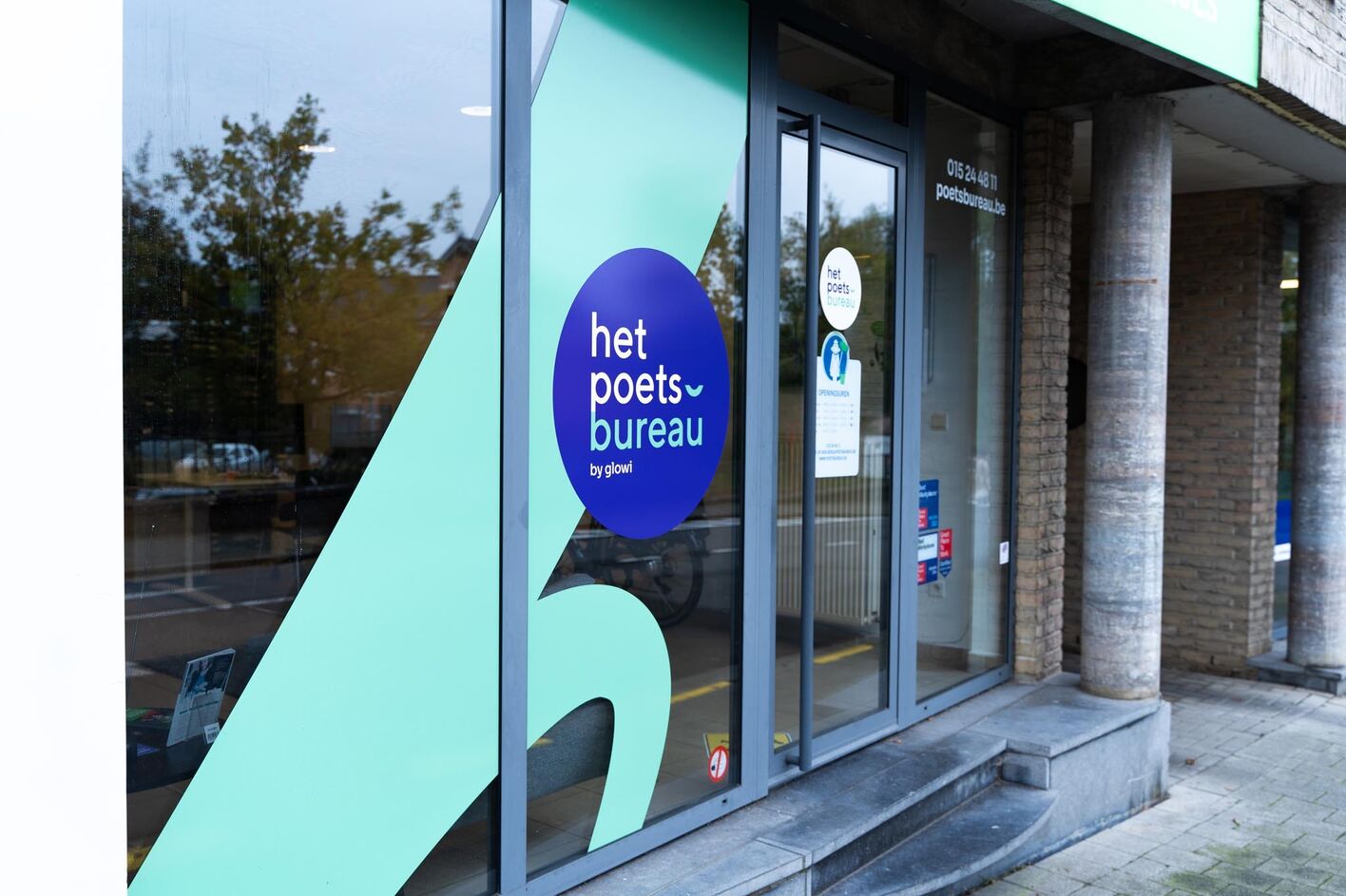 Heist op den Berg 11