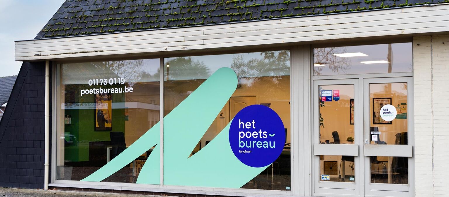 Heusden Zolder 11