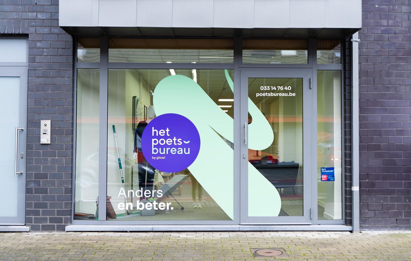 Hoogstraten 7