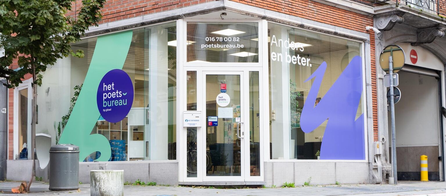Tienen 8